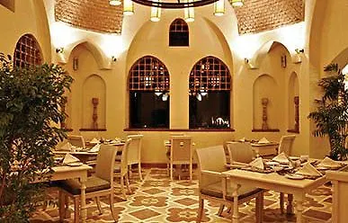 Resort El Wekala Aqua Park 4*
